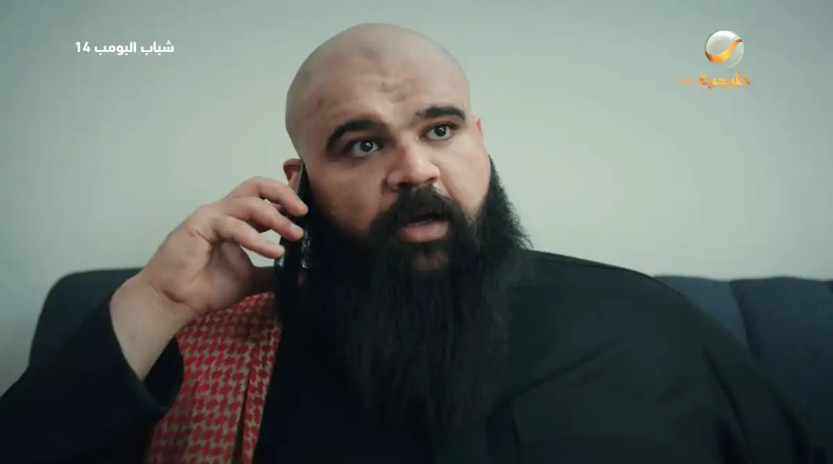 مسلسل "شباب البومب 14" الحلقة 16.. الأقربون أولى