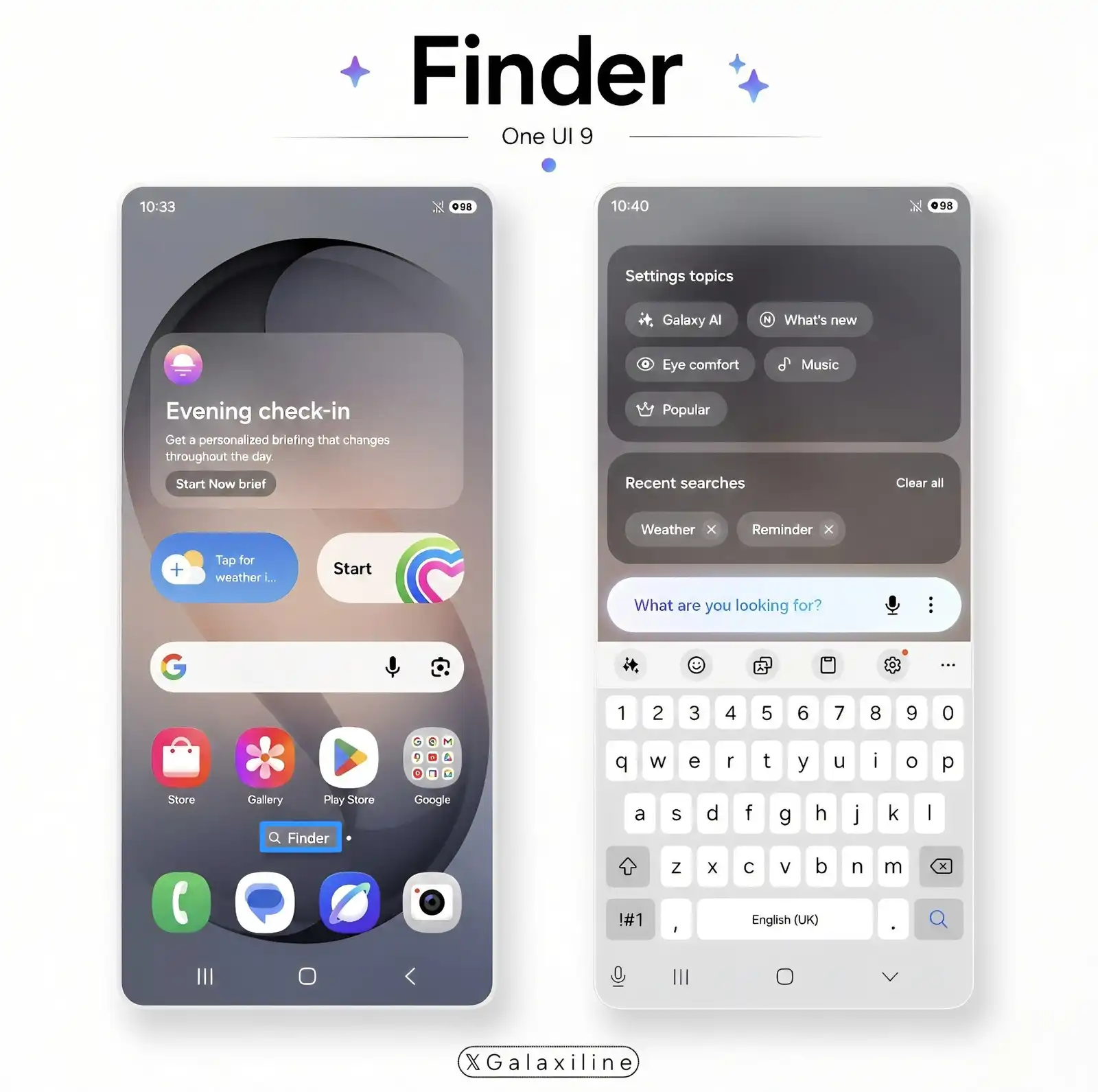 تحديث One UI 9 لهواتف سامسونغ