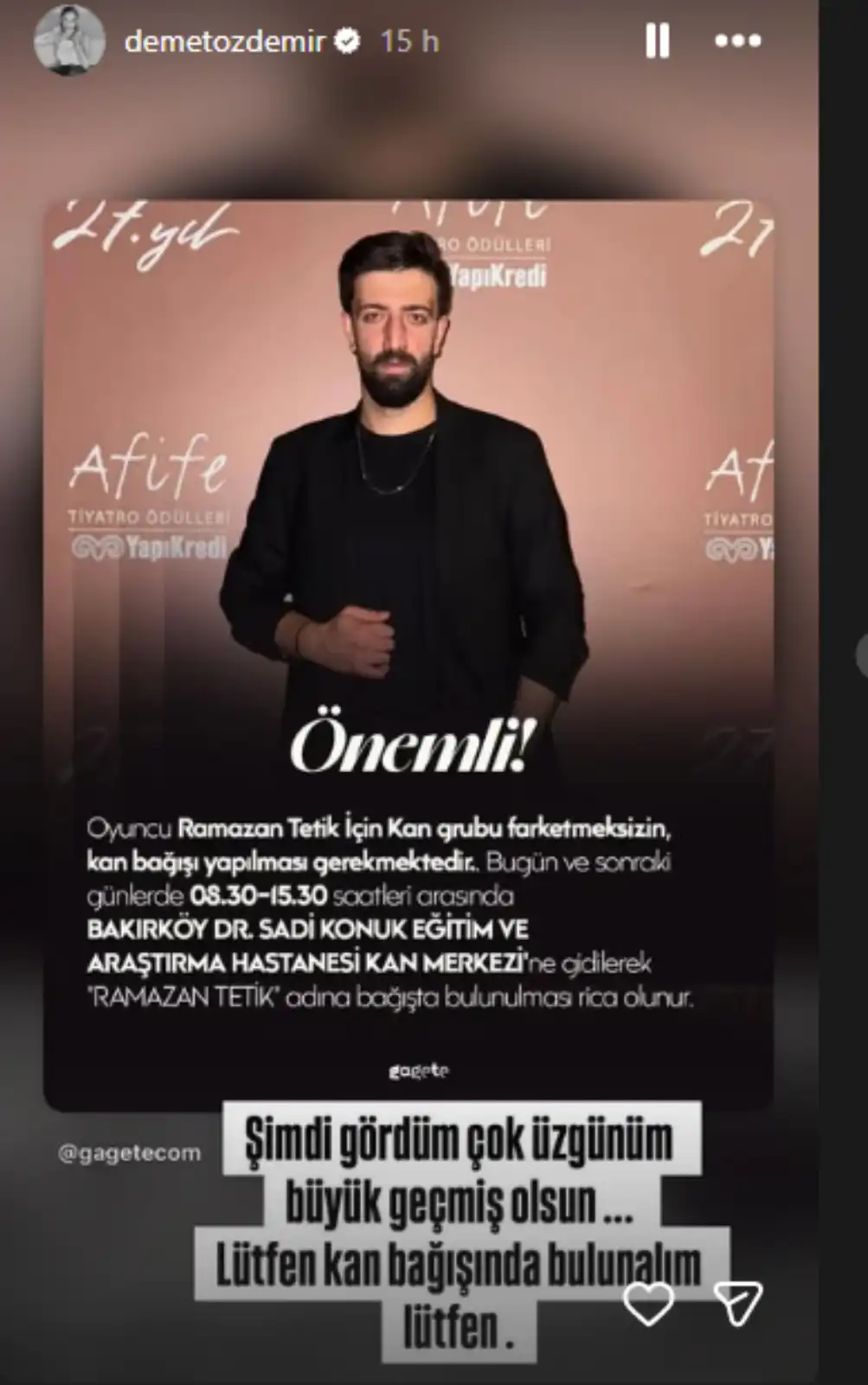 ديميت أوزدمير