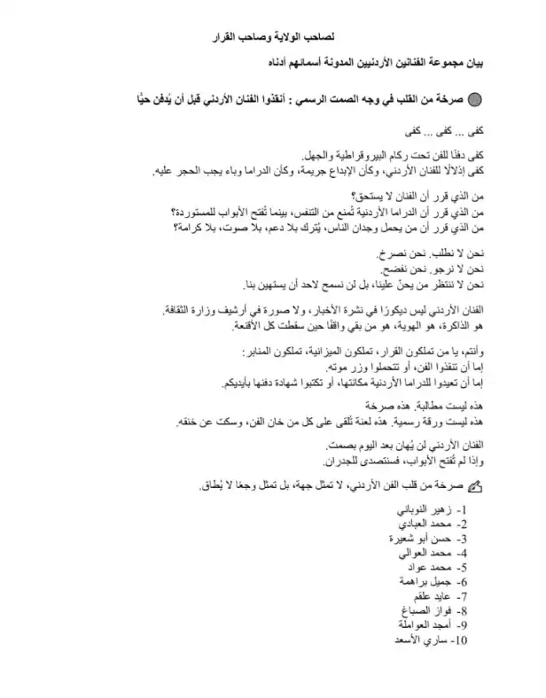 6cf8be95-2e09-4b95-a9b1-b0b9c9cf9006