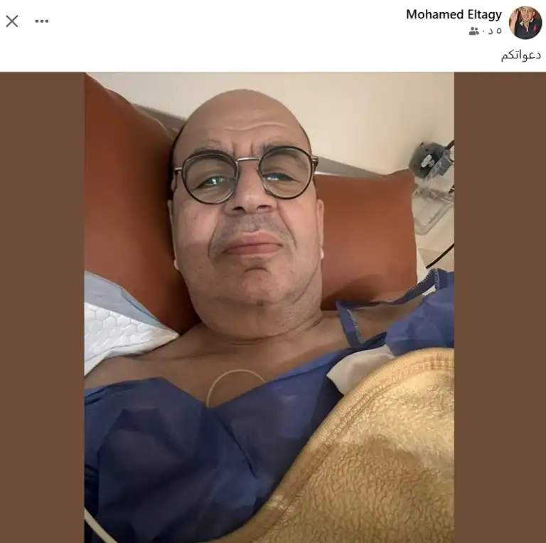 تطورات الحالة الصحية لـ محمد التاجي بعد أزمته المفاجئة (خاص) تطورات الحالة الصحية لـ محمد التاجي بعد أزمته المفاجئة (خاص)