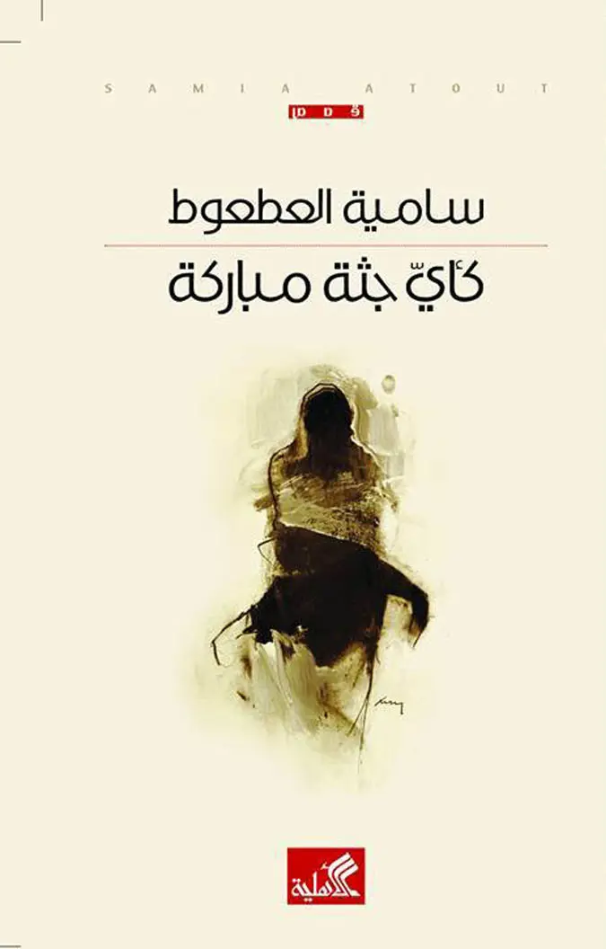 6e51d1fb-b73d-40aa-bc67-33668568efe8