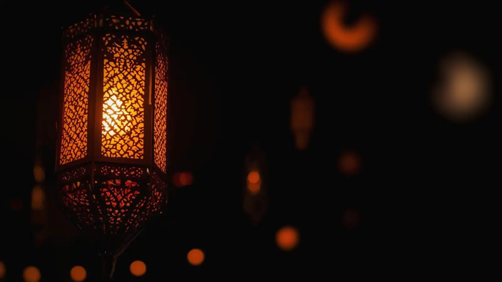 شهر رمضان