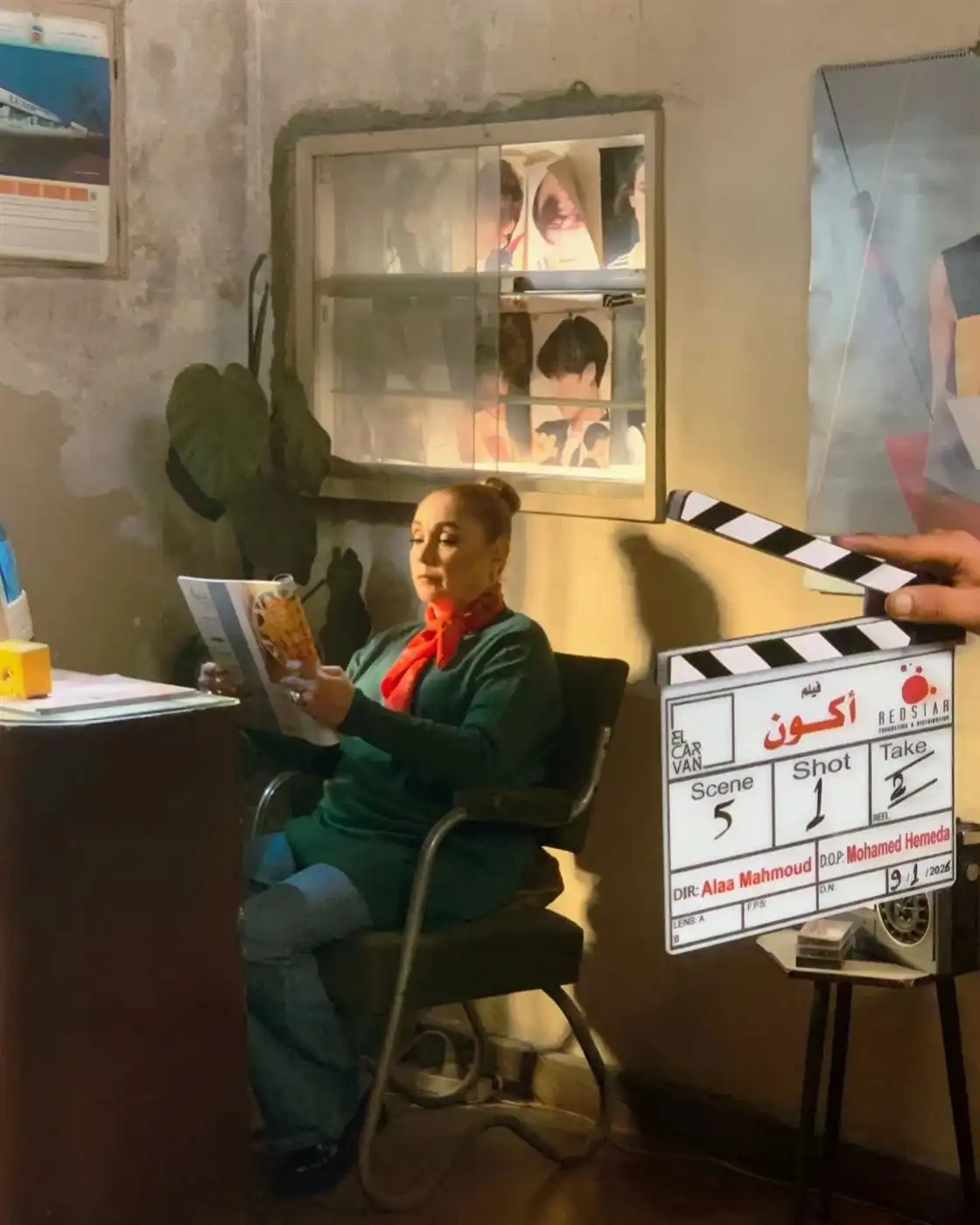 تفاصيل فيلم "أكون"