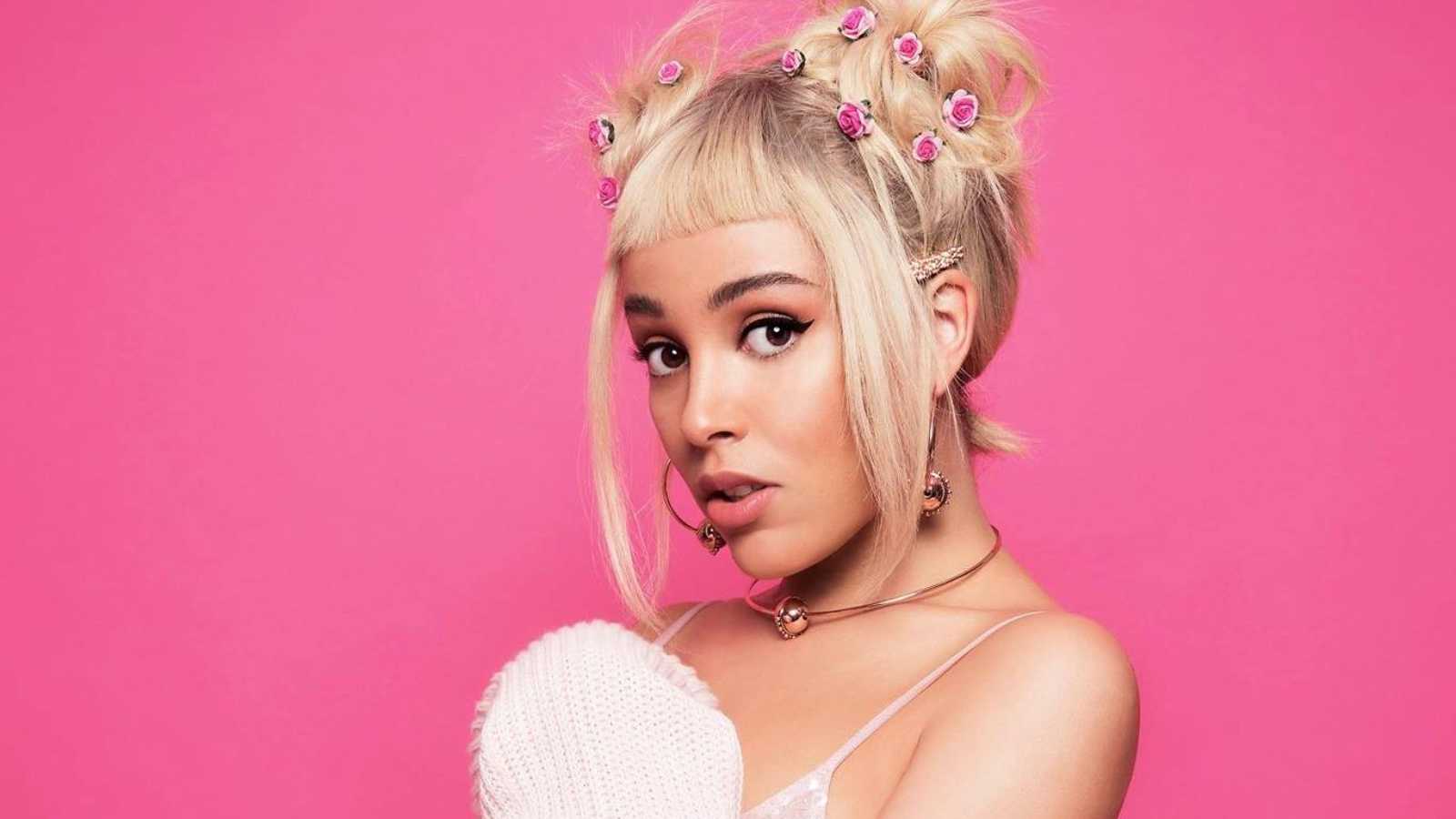 أسعار وشروط حفل دوجا كات في البحرين 2026 