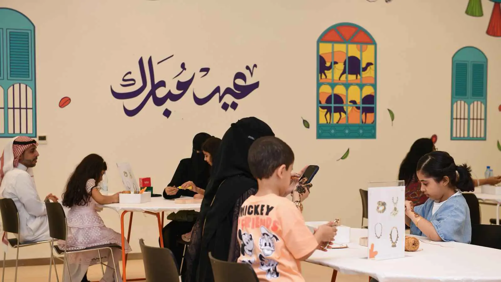 فعاليات العيد في مركز إثراء