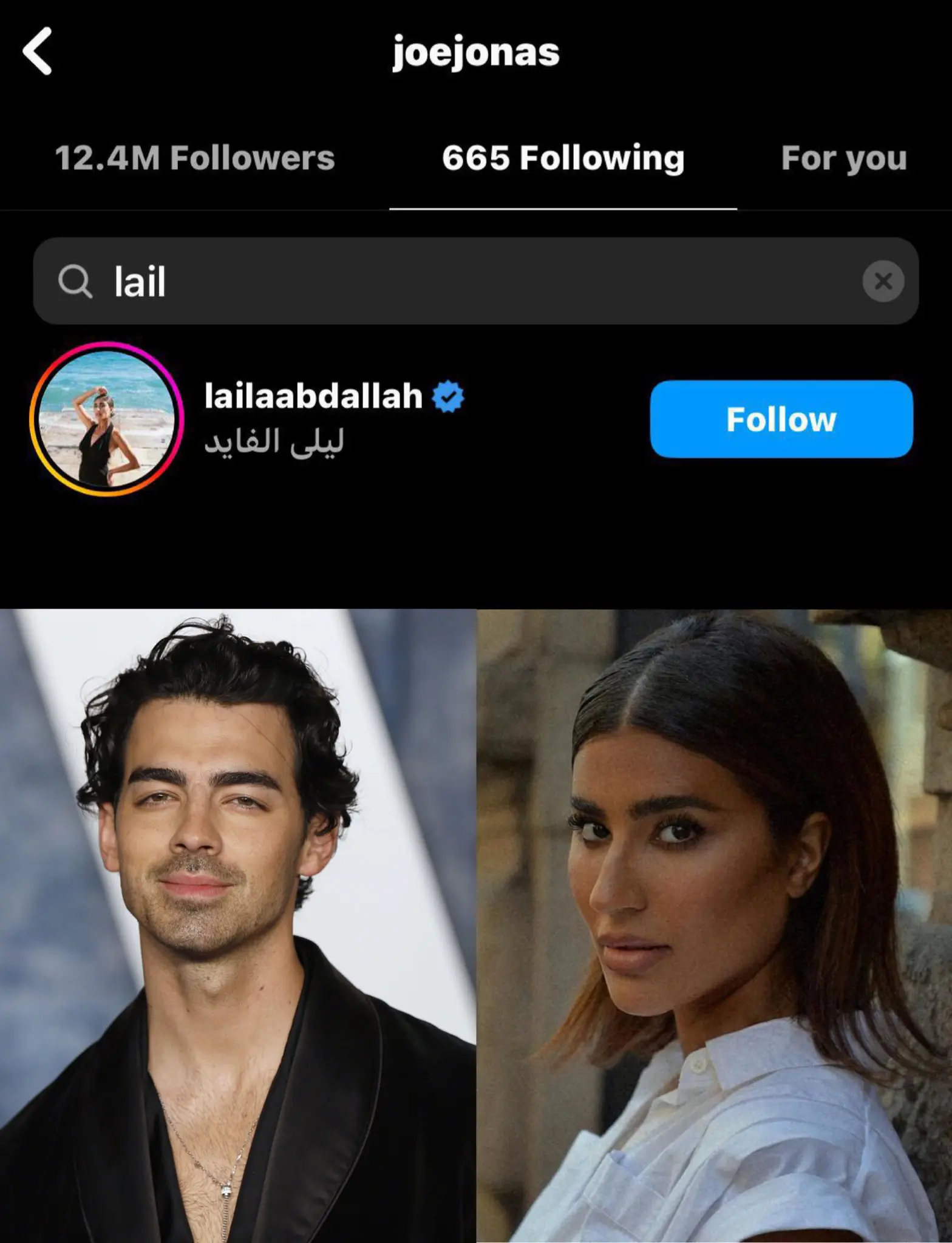 متابعة جو جوناس لليلى عبدالله
