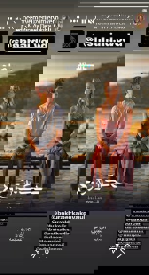 7075595b-db81-4099-9723-ec27d241b0c4