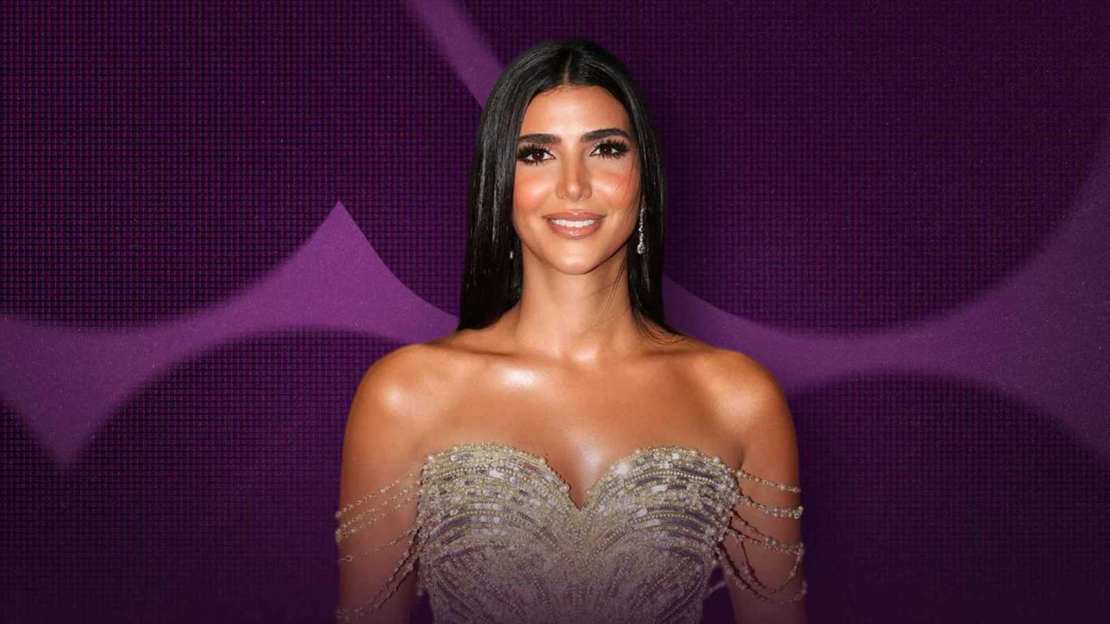 ريم سامي