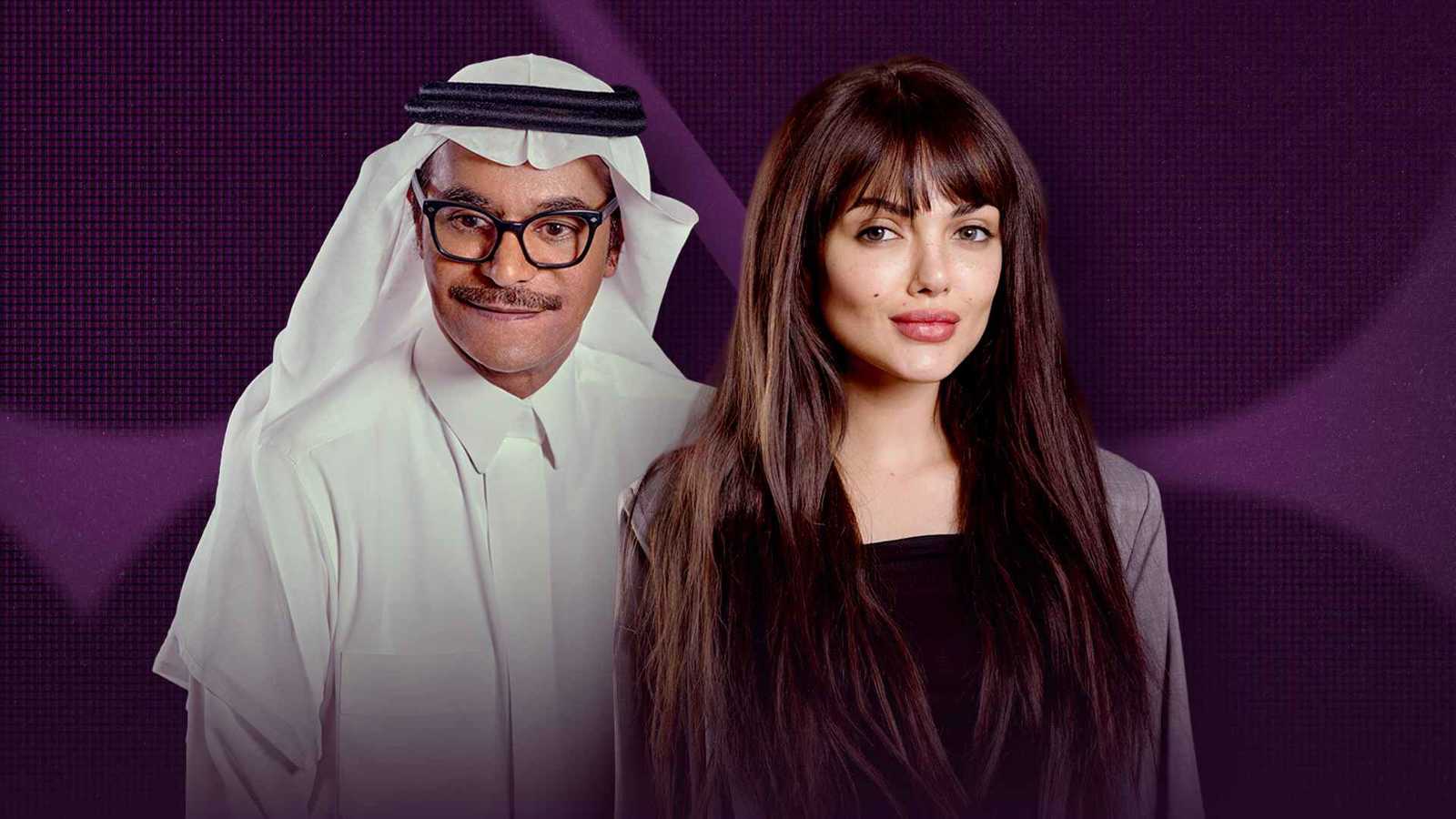 وعد الحمد تعترف بغباء الأنثى وتنتظر رابح صقر