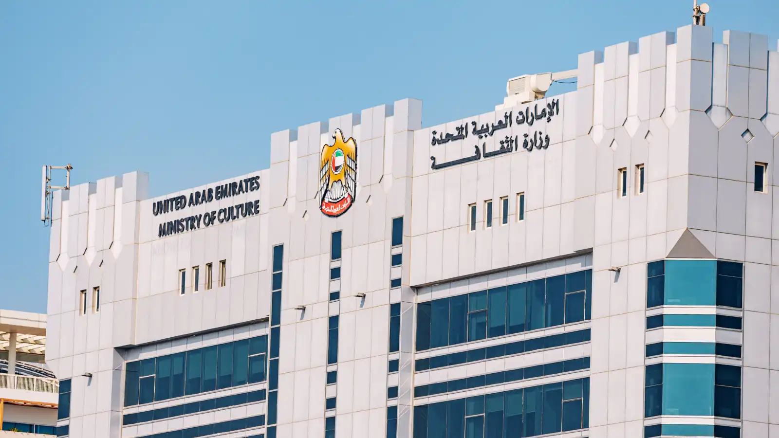 دورة خامسة من البرنامج الوطني لمنح الثقافة والإبداع