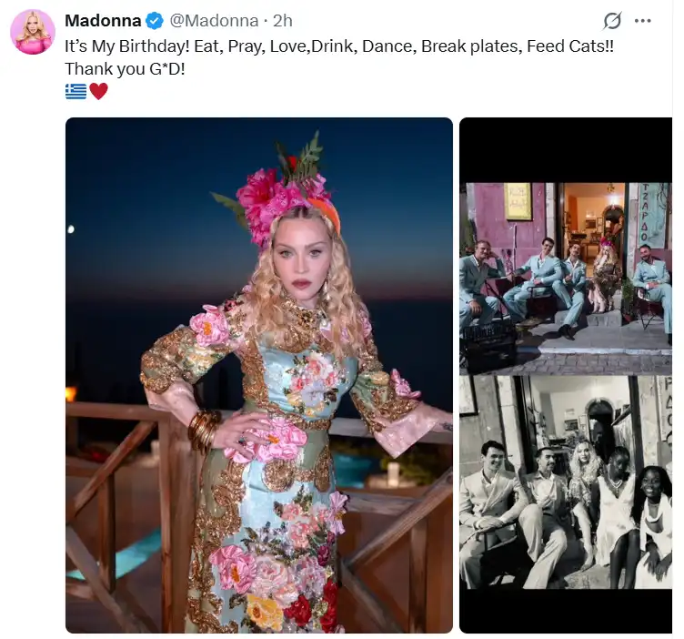 كيف احتفلت مادونا بعيد ميلادها الـ68؟
