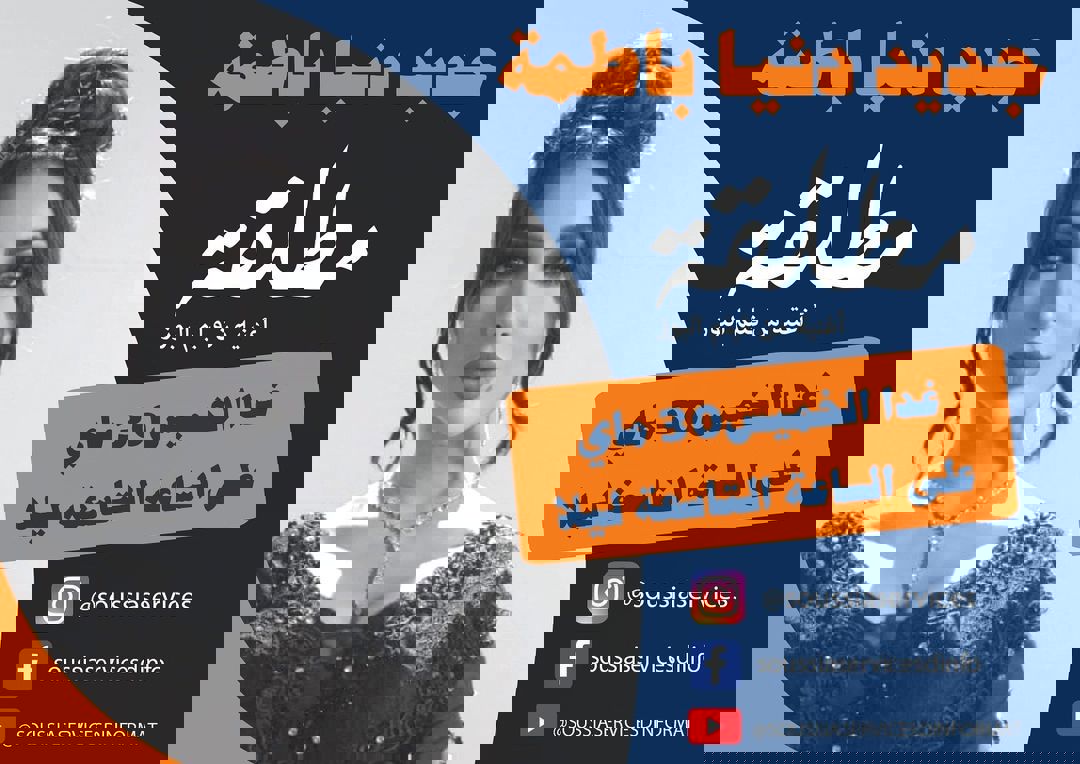 72e8aea8-b2b4-4203-8032-0d1d37adfcfc