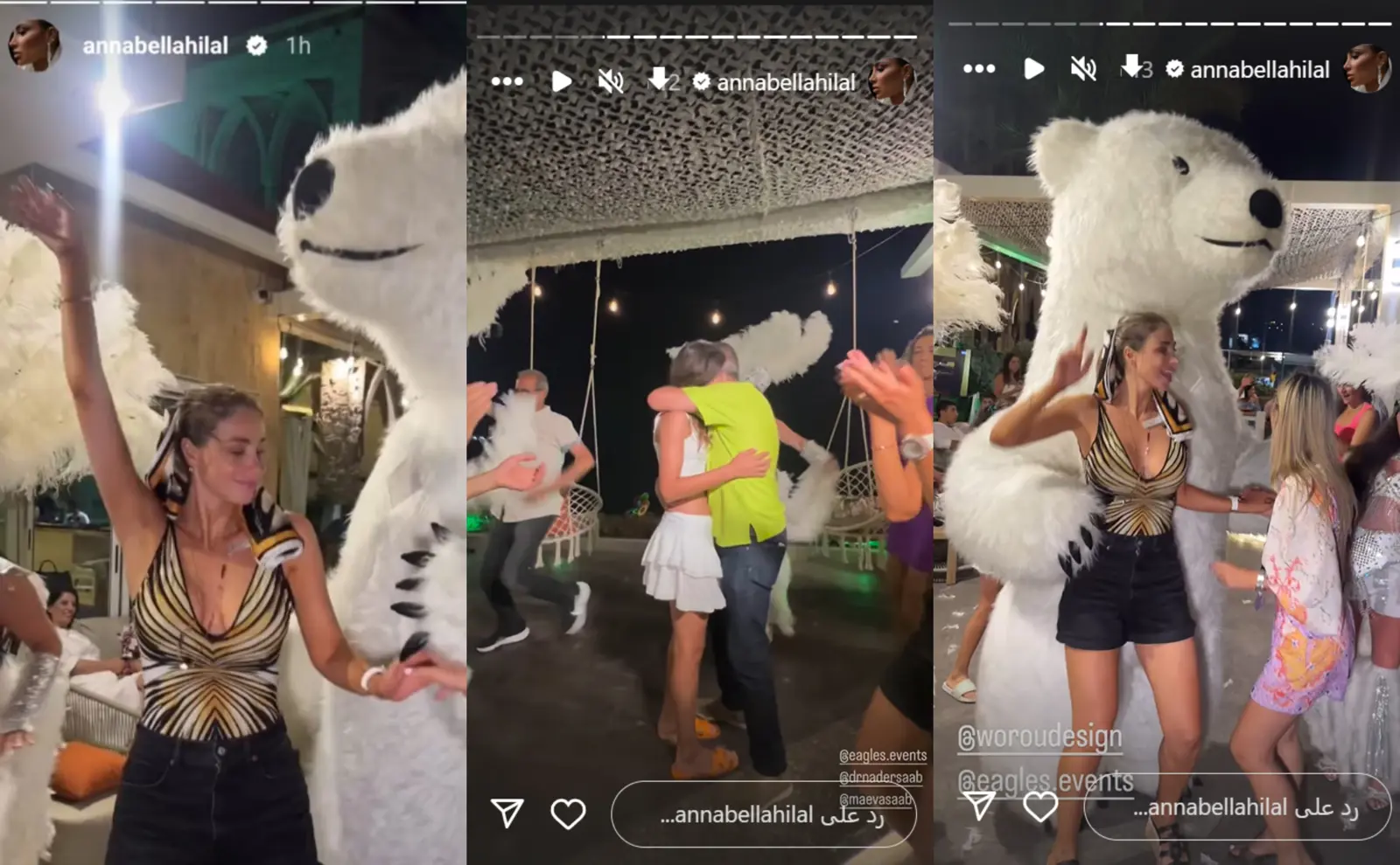 عيد ميلاد ابنة أنابيلا هلال ونادر صعب