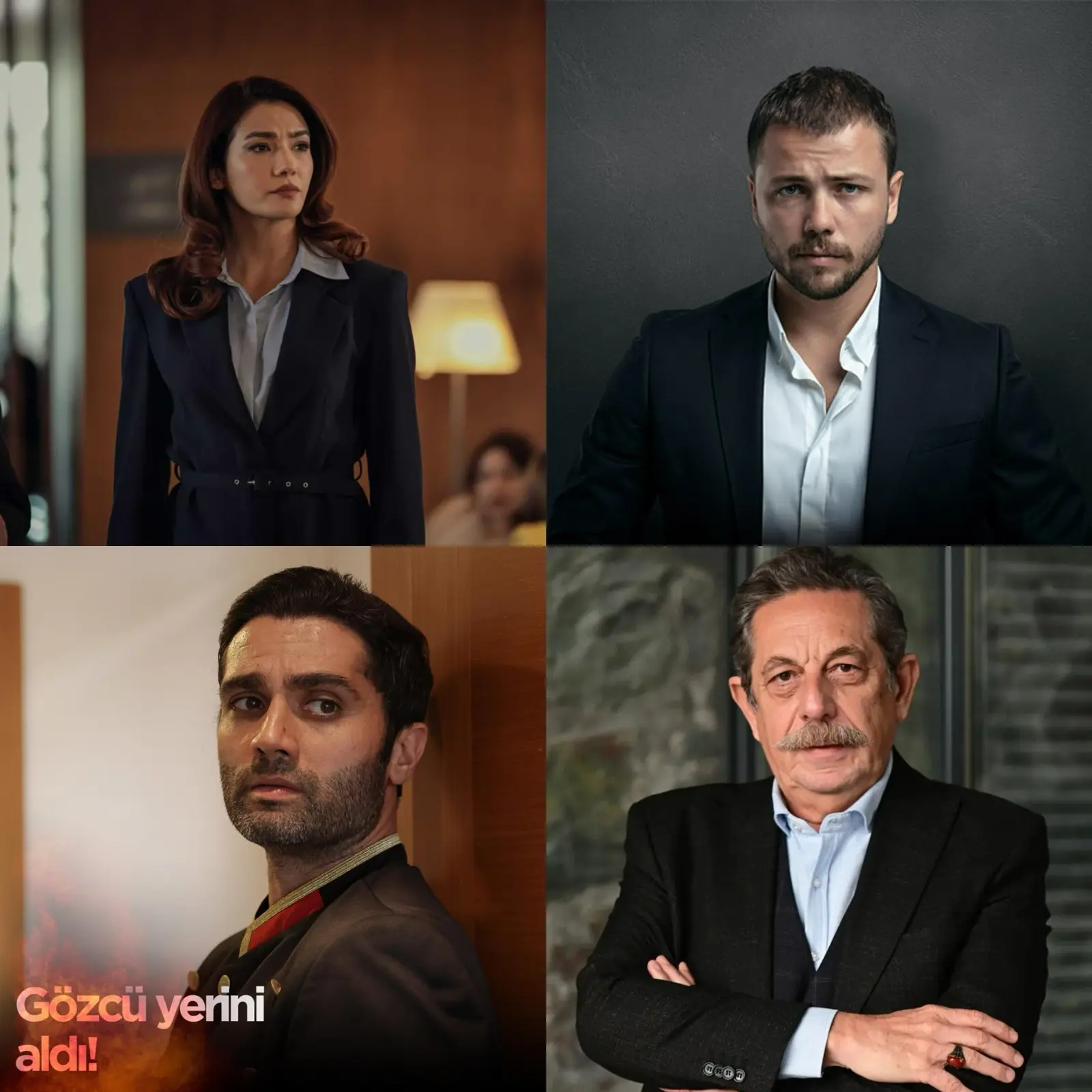 مسلسل المنظمة