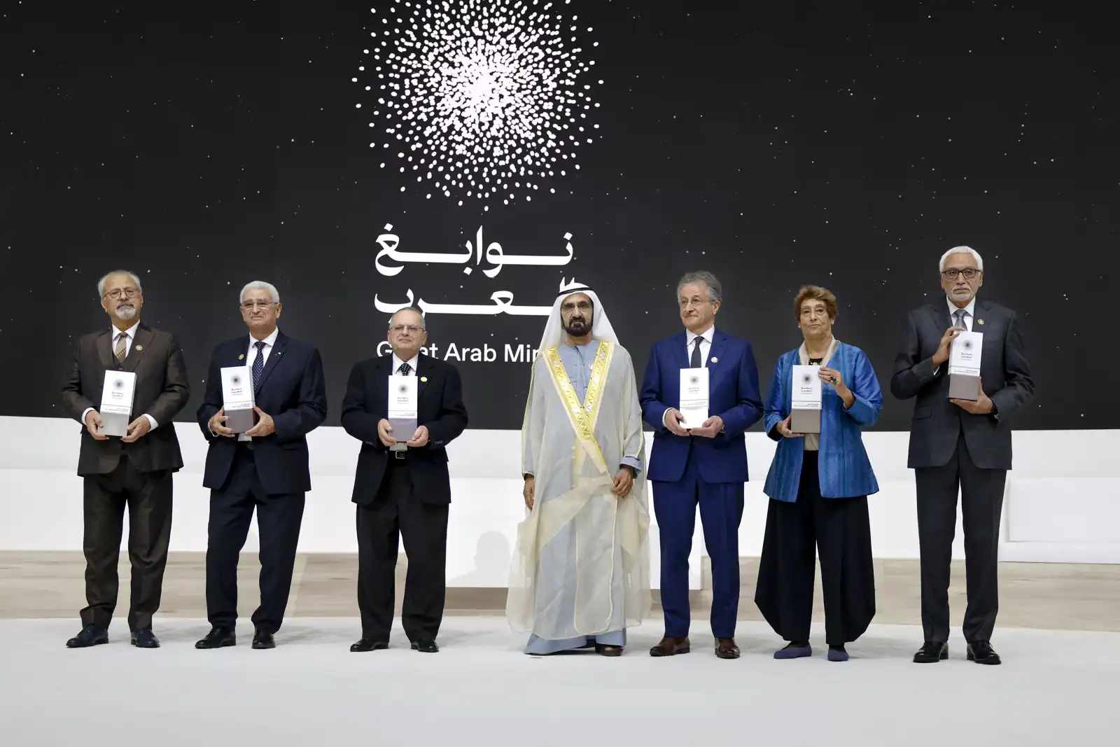 تكريم نوابغ العرب 2025 في دبي