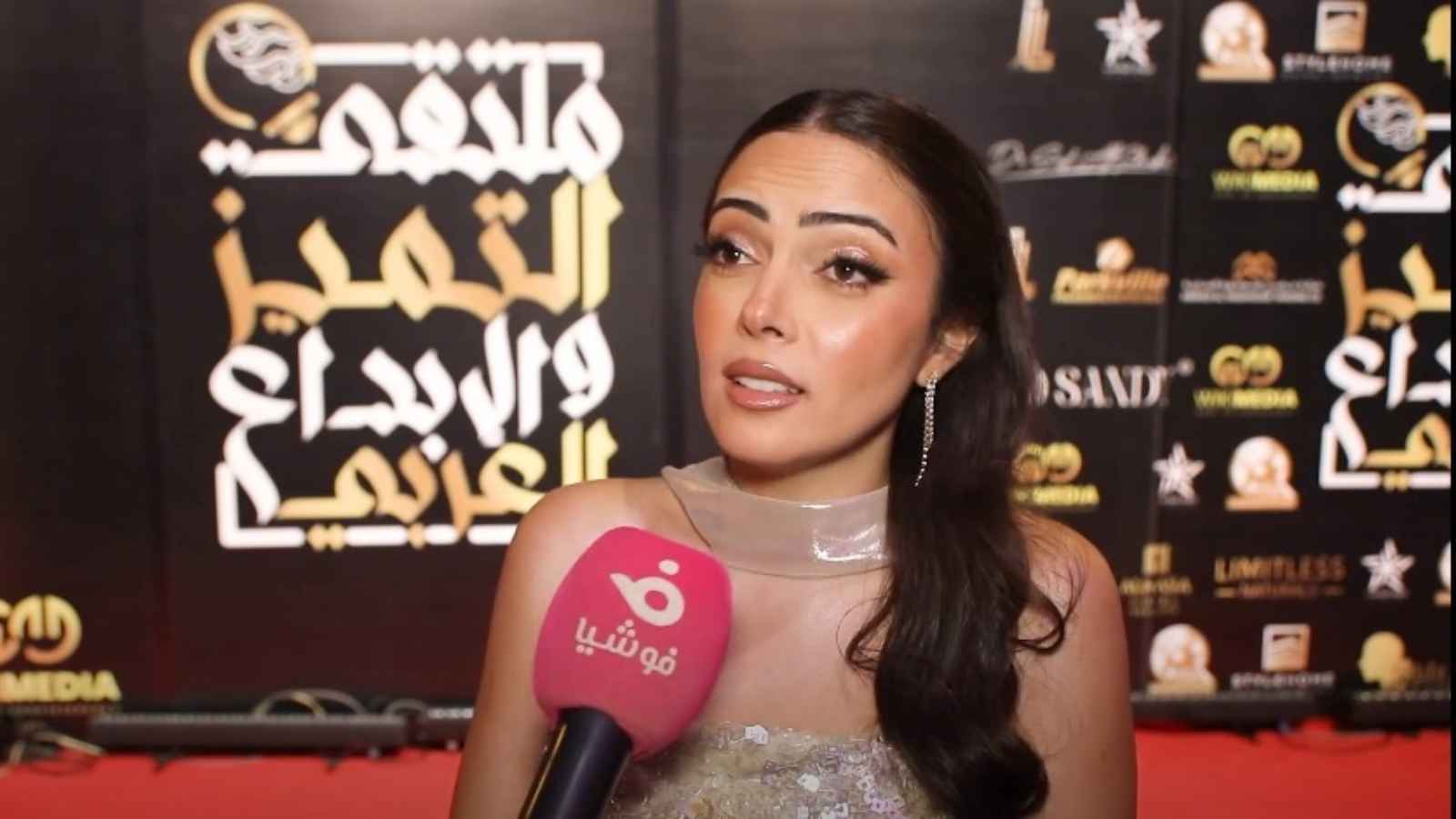 وئام مجدي