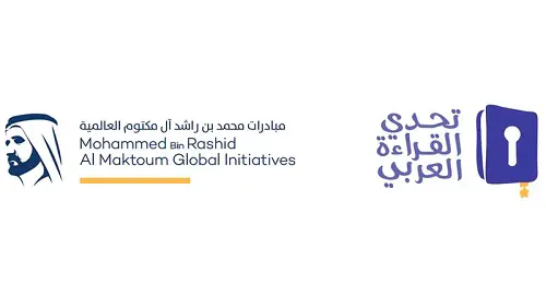 تحدي القراءة العربي