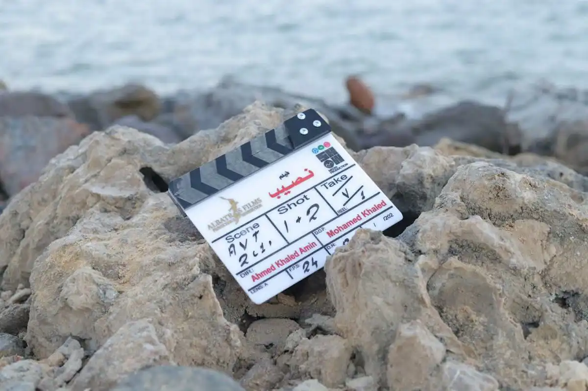 ياسمين صبري تنتهي من تصوير فيلم "نصيب" بالكامل