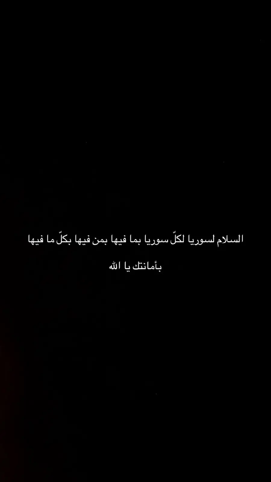 753d2083-35f0-40d6-8bd7-4c2a4f1d1797