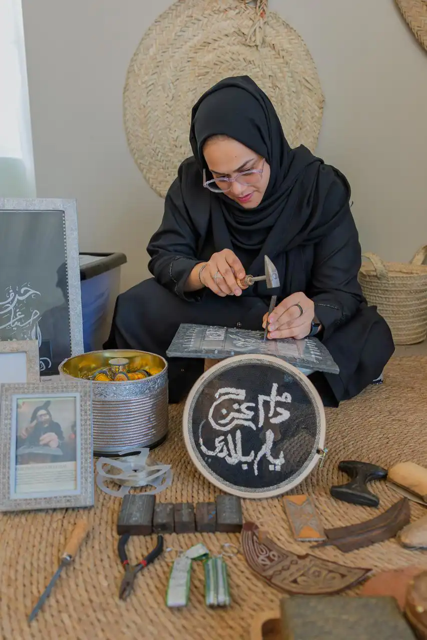 متحف الشندغة