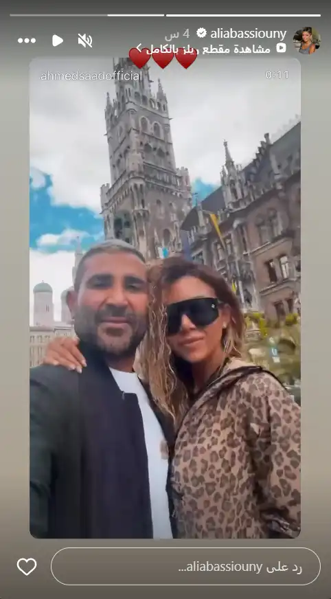 رد فعل علياء بسيوني على أنباء طلاقها من أحمد سعد