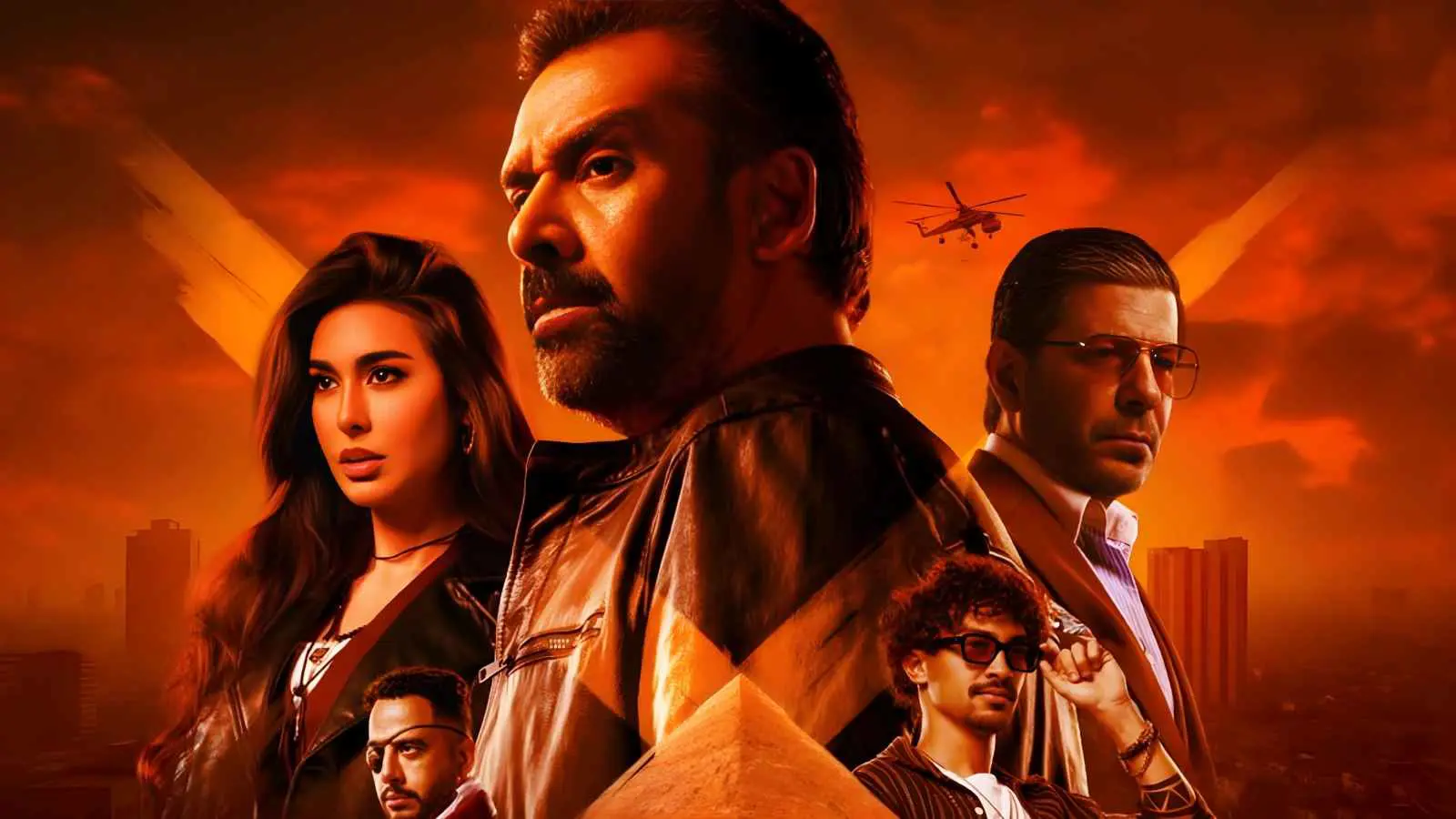 بوستر فيلم المشروع إكس