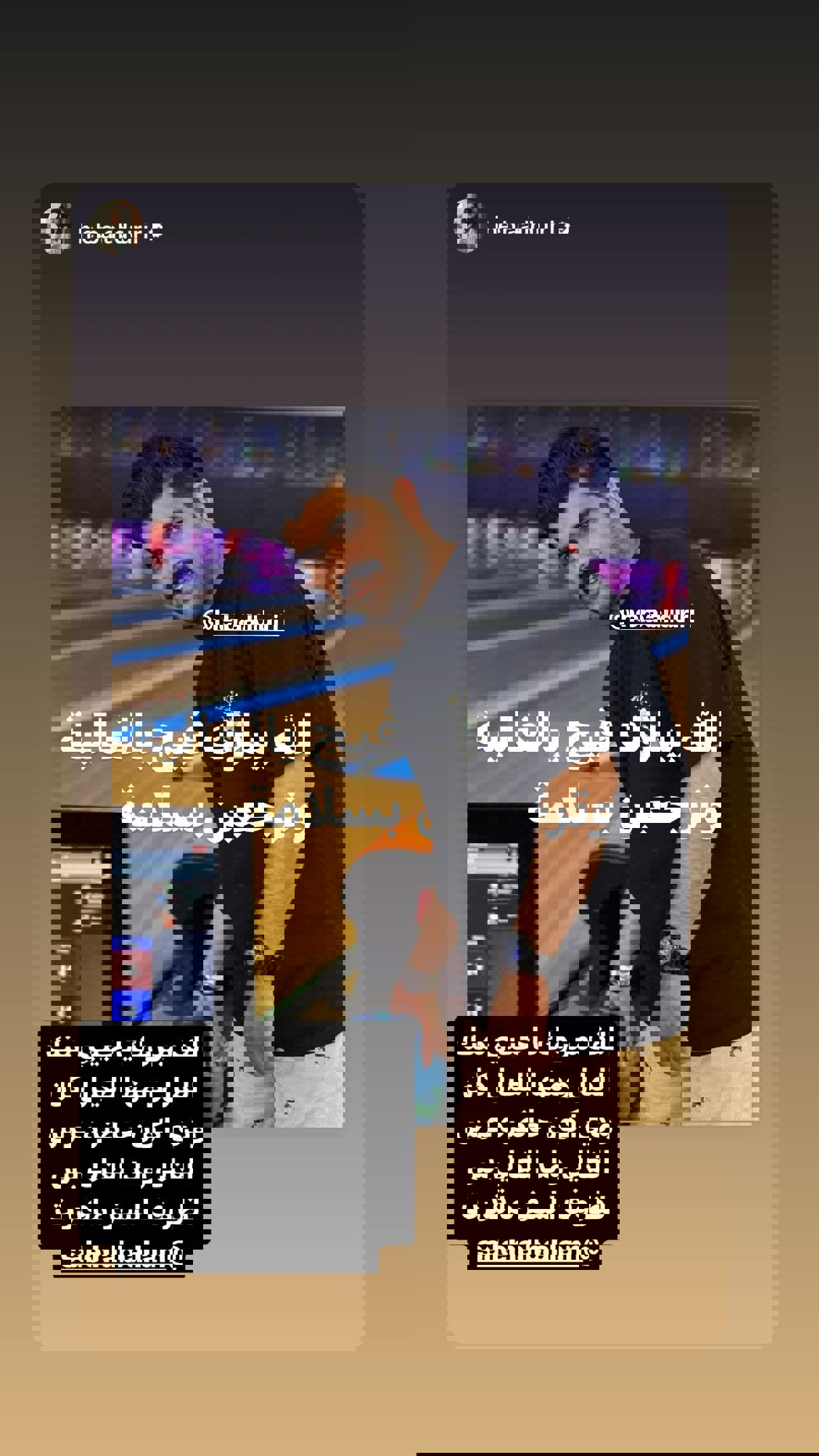 77113efe-ae6a-4113-b2a8-8601c91d68f8