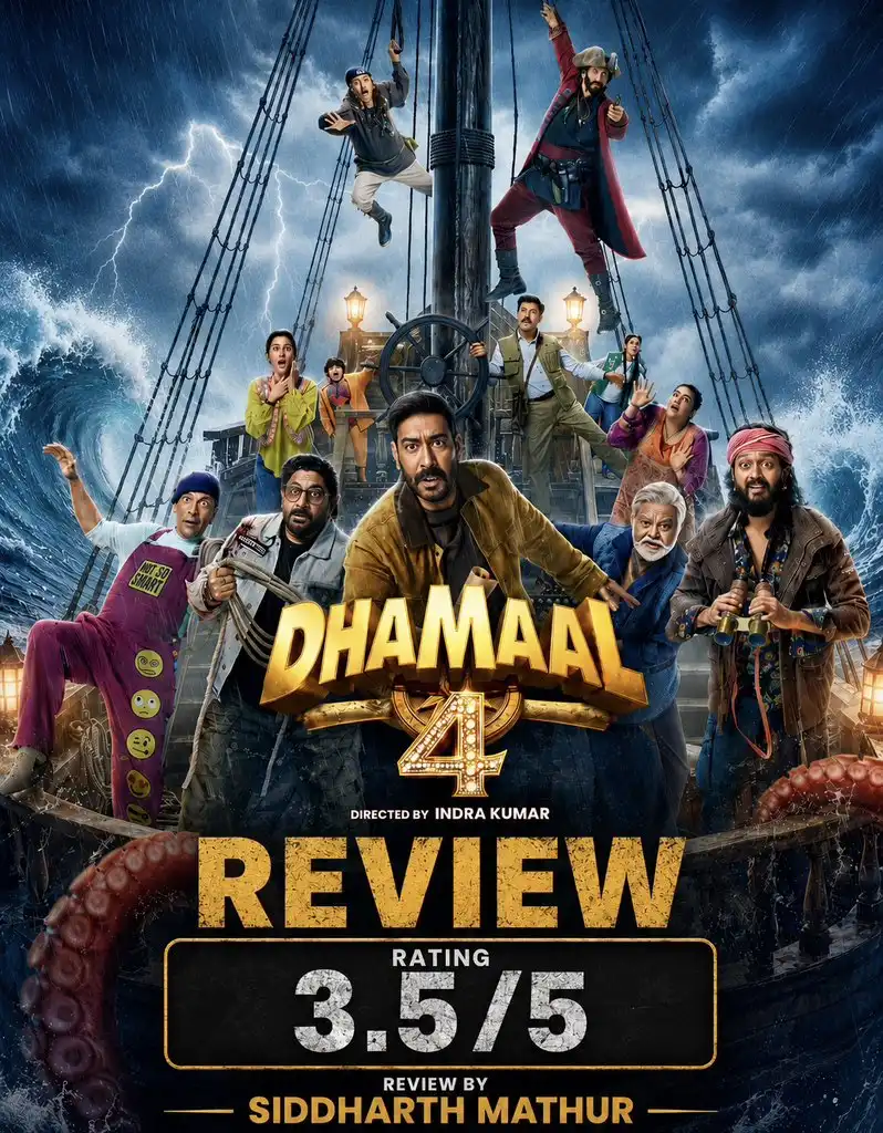 فيلم Dhamaal 4