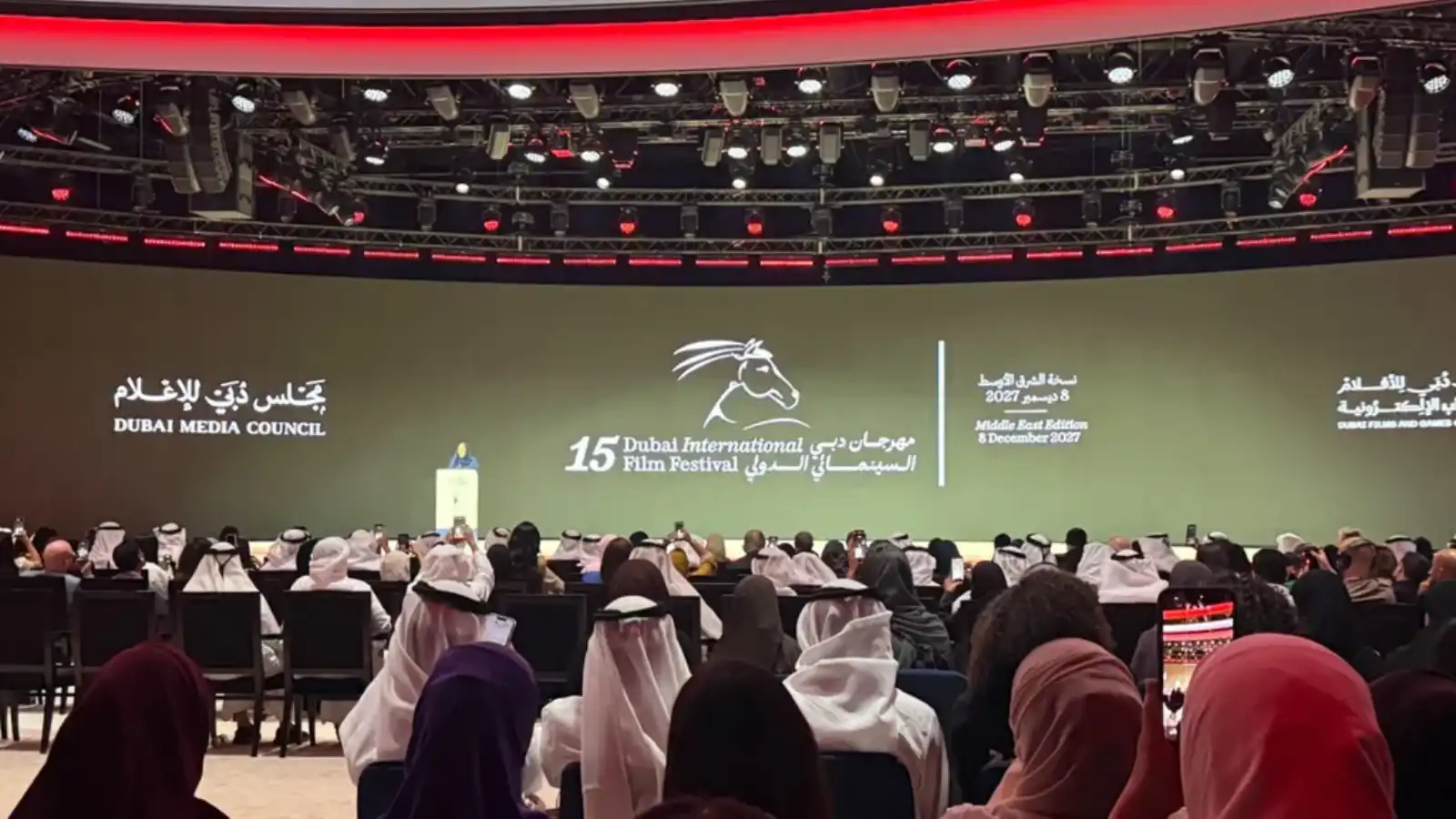 منى المري تعلن عودة مهرجان دبي السينمائي من قمة الإعلام العربي