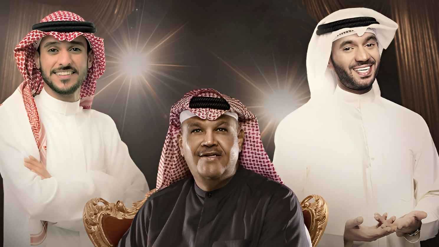 ليلة تكريم نبيل شعيل في موسم الرياض 2025.. الموعد والتفاصيل