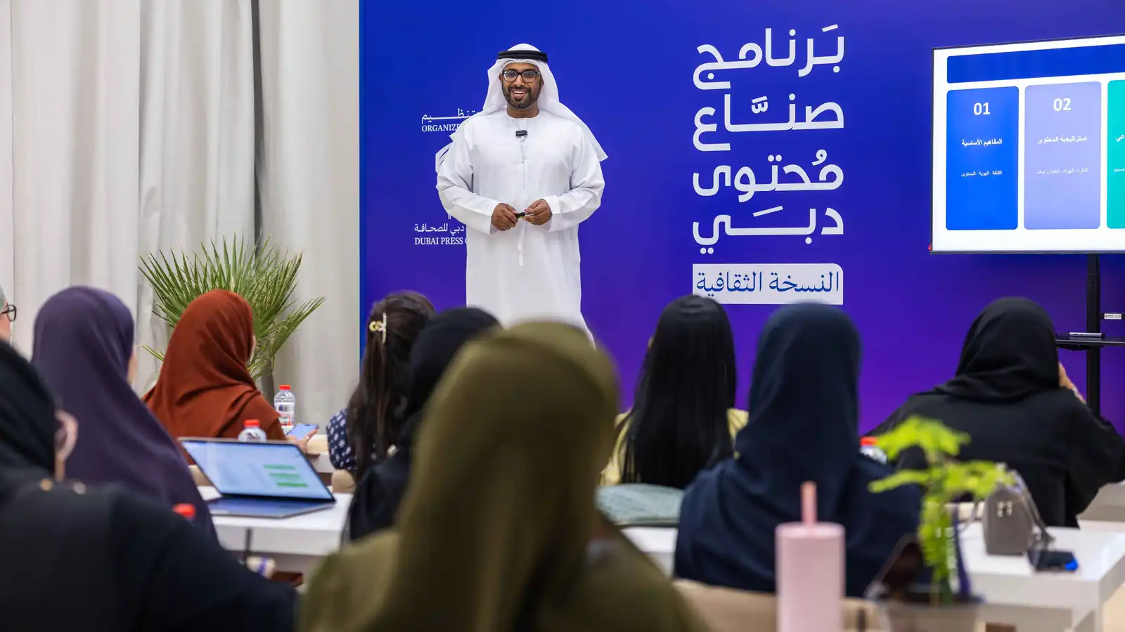 دبي تختتم برنامج "صناع المحتوى الثقافي"