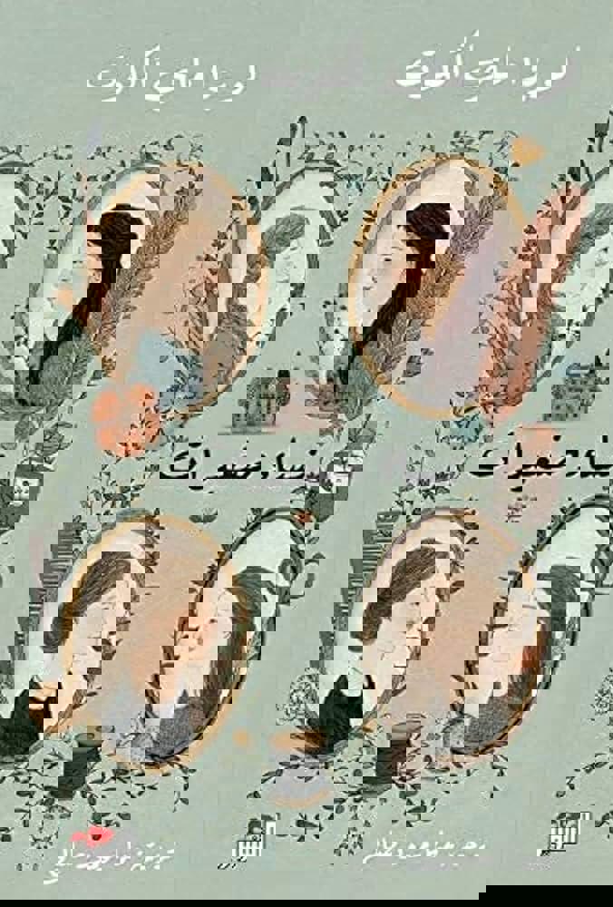 785e17a5-7dc4-4e1c-8305-cb5c331c596e