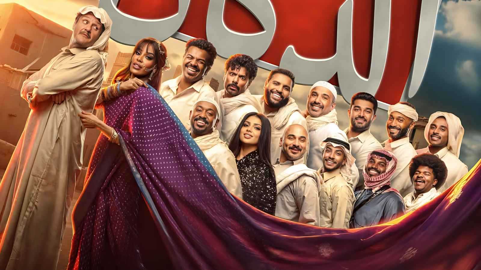 التفاصيل الكاملة لمسرحية "الدكان" وموعد عرضها