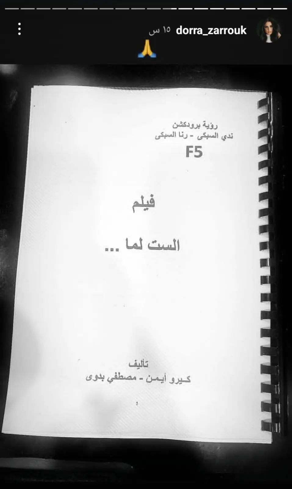 7971dd72-bfef-472c-a181-fe4a8ddd03be