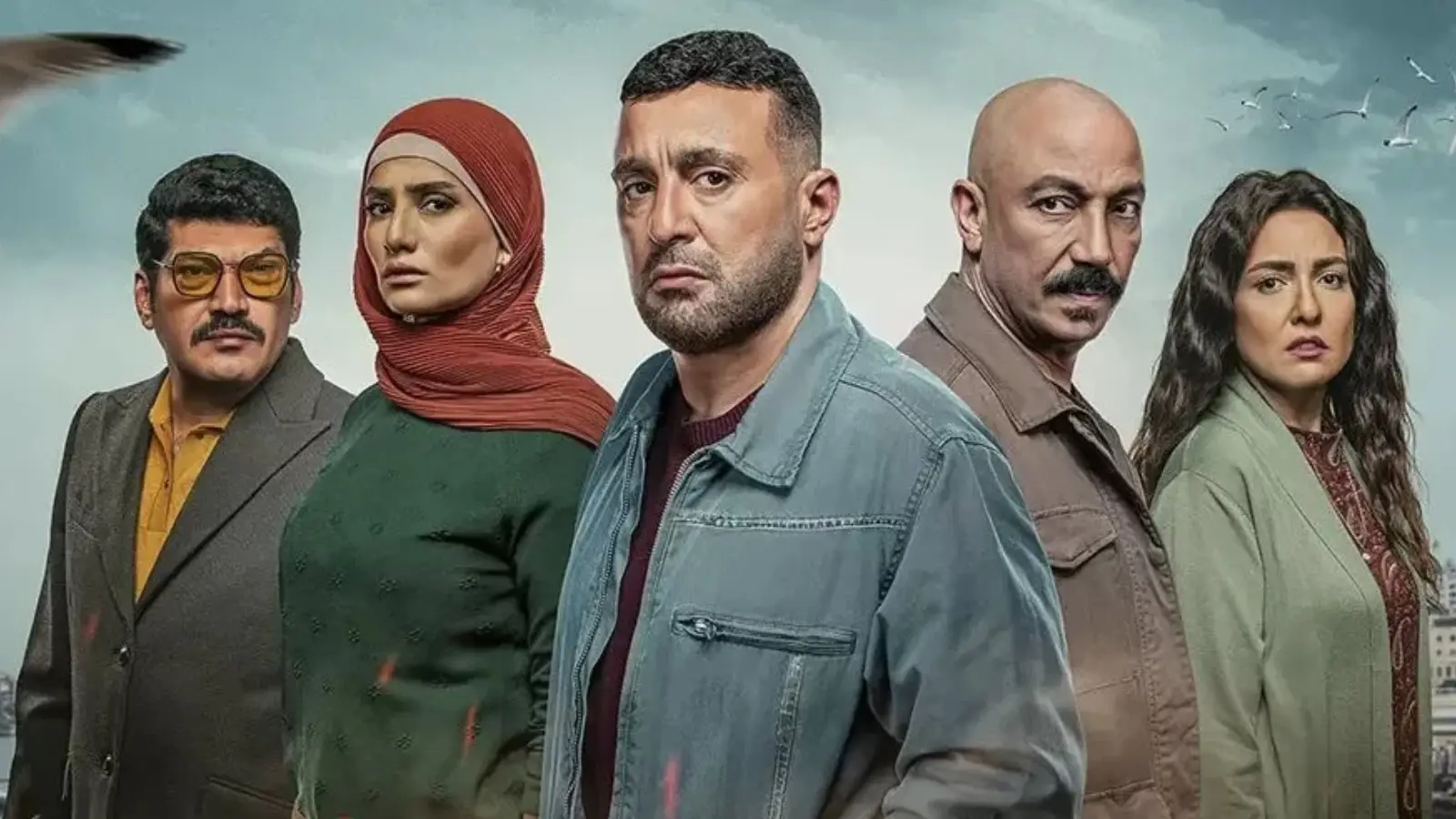 مسلسل العتاولة 