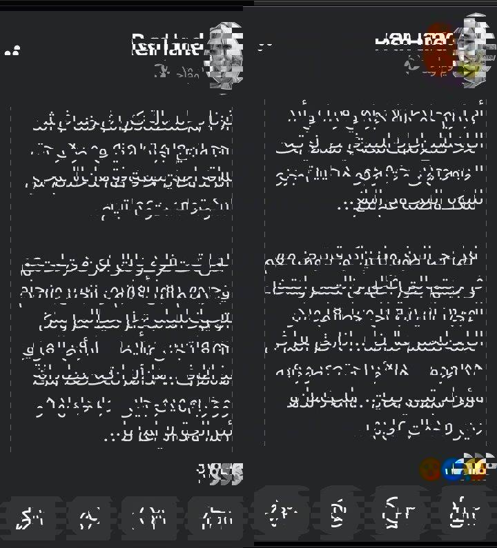 79f155b7-677f-4bcc-a7ad-e0e2181132f7