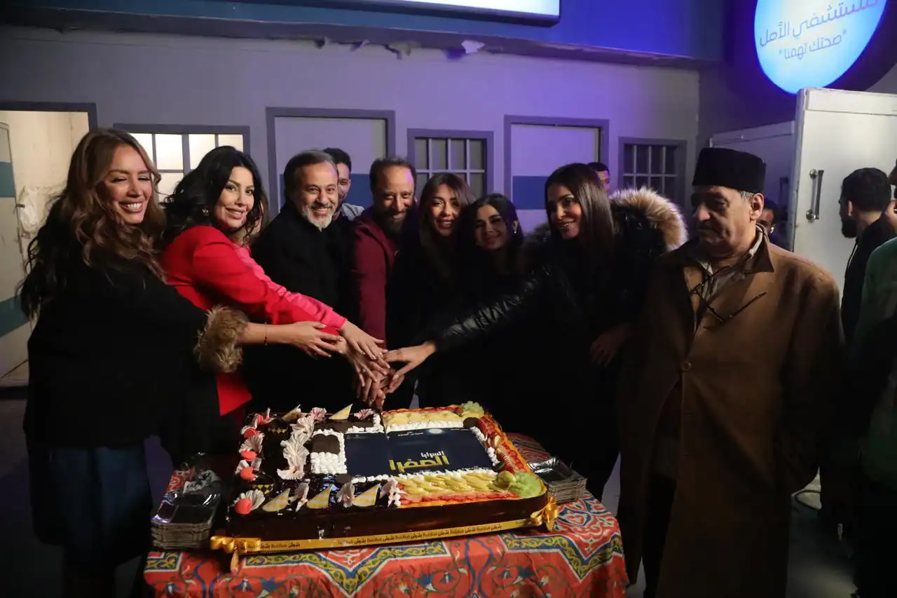 تصوير مسلسل "السرايا الصفرا"
