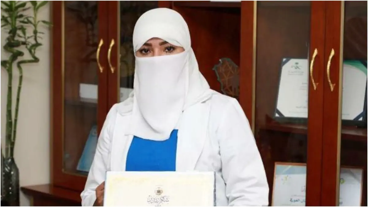 وفاة الممرضة السعودية ريما الحساوي بعد صراع مع السرطان