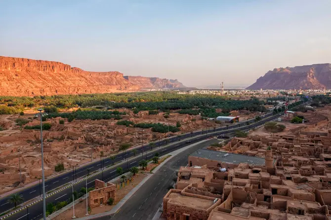 رحلة