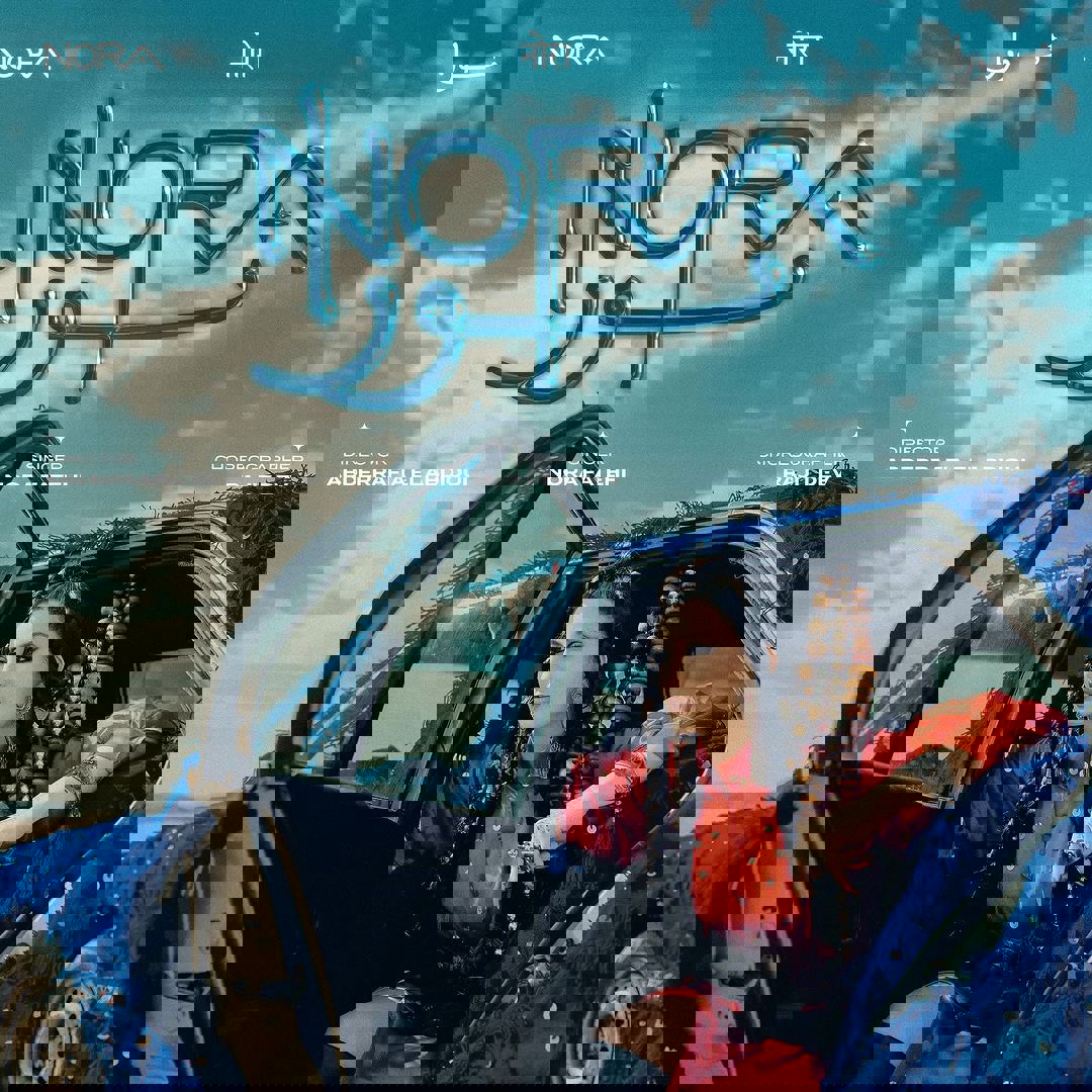 7ce1938b-aa6d-4799-80ce-719dd07c82af