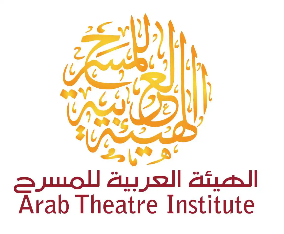 الهيئة العربية للمسرح