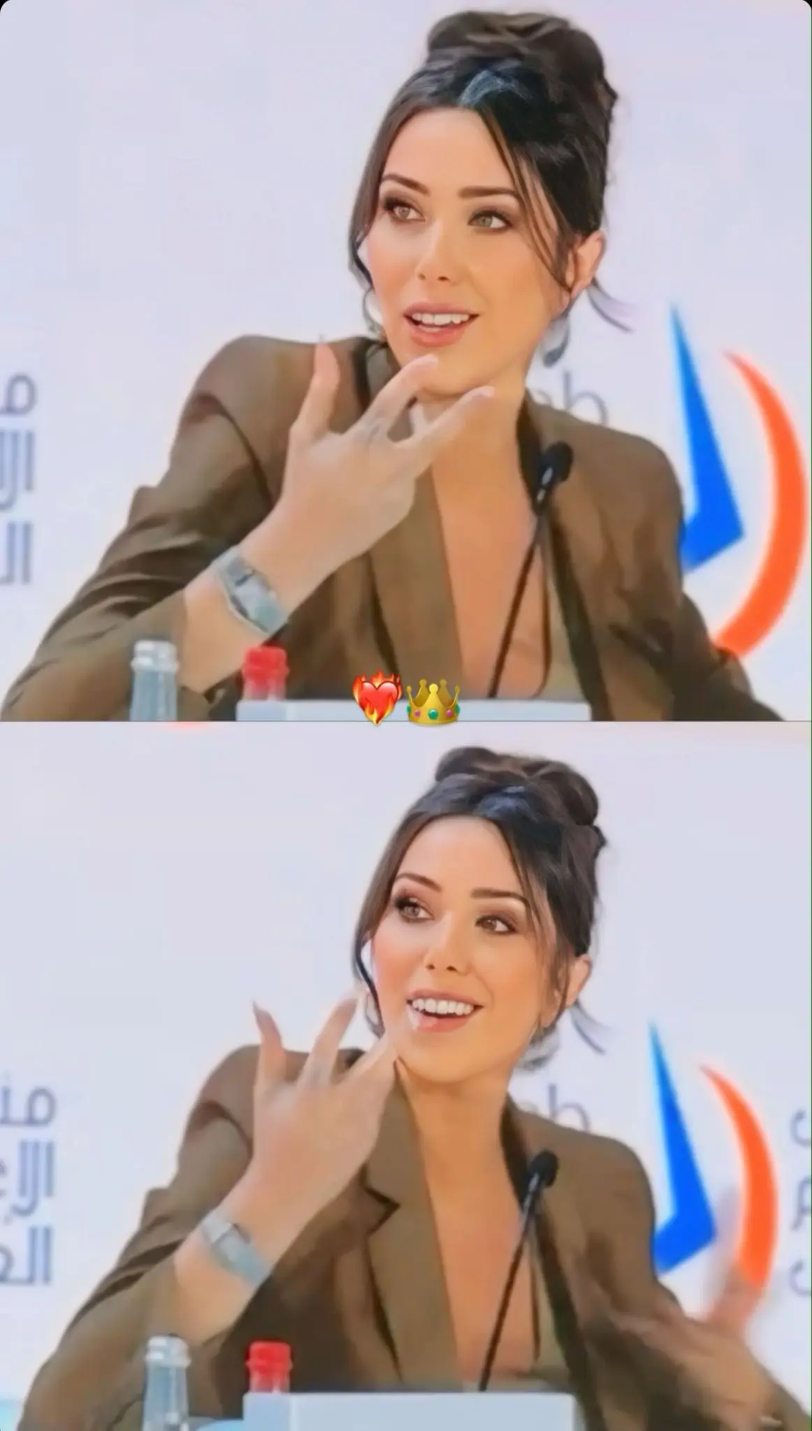 دانييلا رحمة