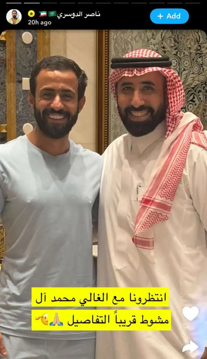 ناصر الدوسري يجسد مأساة "سفينة الموت"