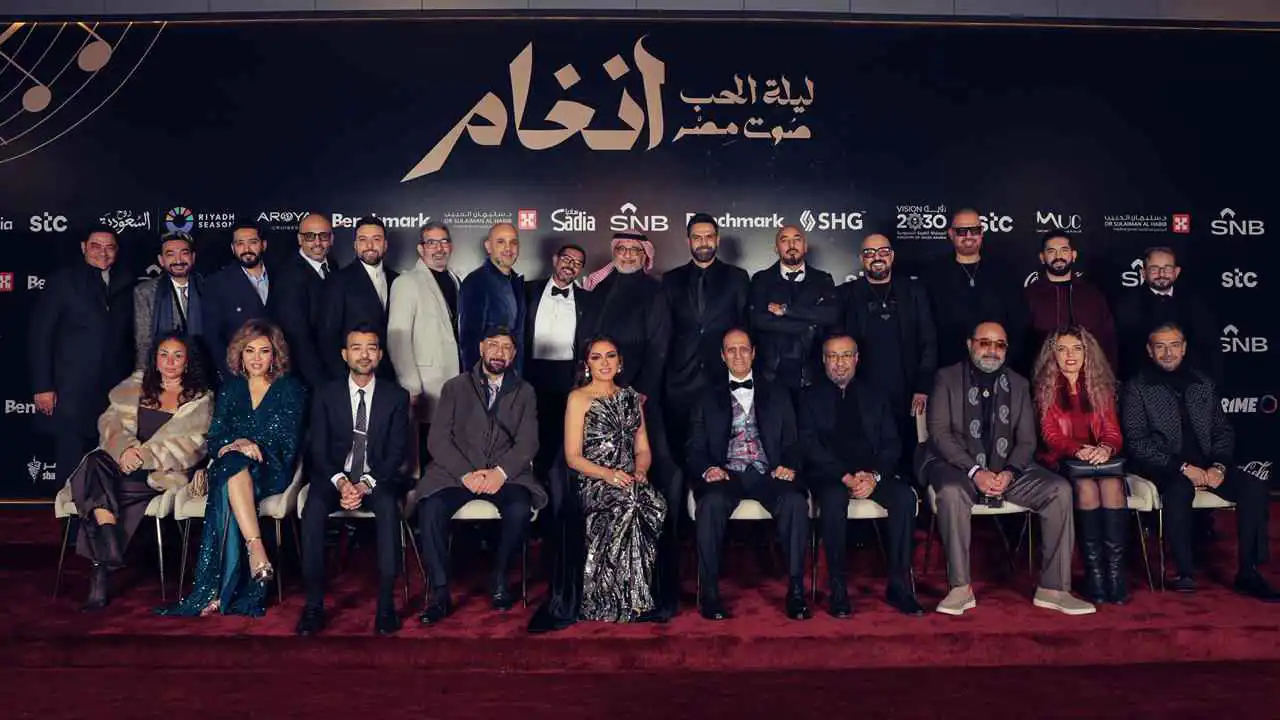 "فوشيا" يرصد كواليس أنغام في "ليلة الحب" ويكشف مفاجأتها المقبلة