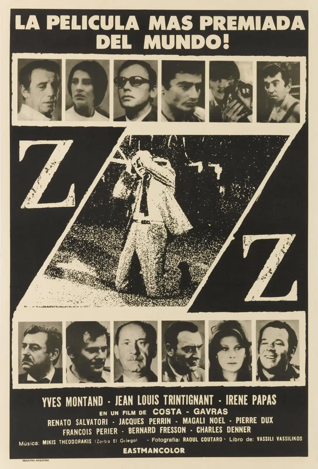 فيلم Z (1969).. أول ذهب عربي في الأوسكار