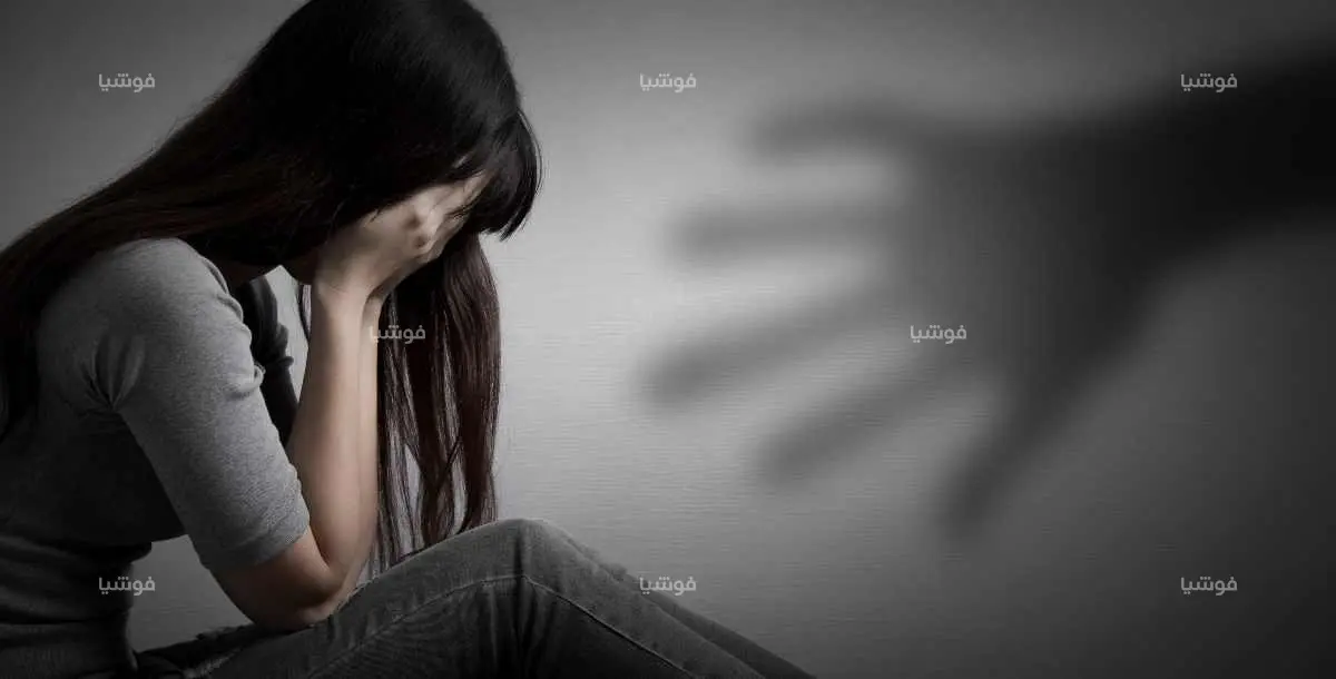 سعودية: شقيقي تحرش بي وبطفلي واغتصبني.. وهذا موقف عائلتي 