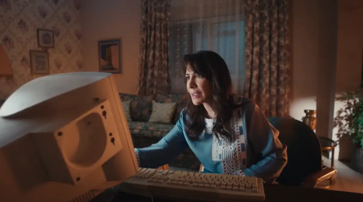 مسلسل "سستر فخرية"
