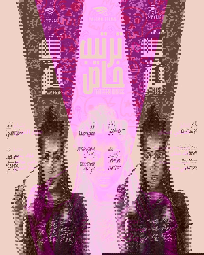 80392f65-eb63-4e99-bd7a-e292ef7487b2