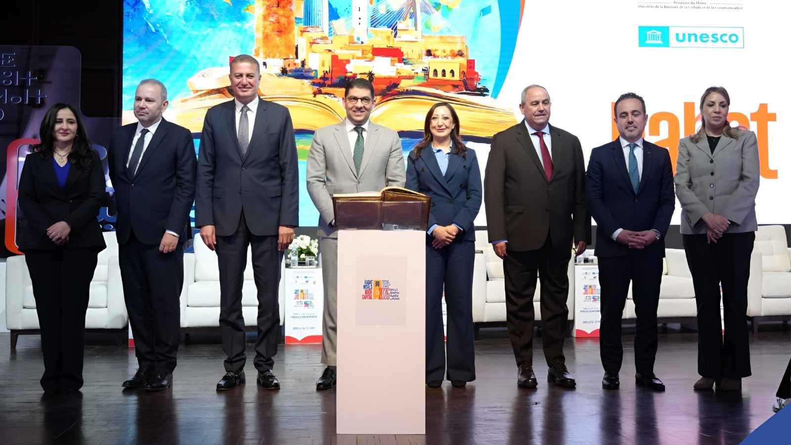 تفاصيل المعرض الدولي للنشر والكتاب بالرباط لعام 2026 